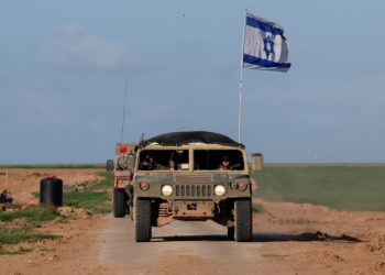 Νετανιάχου