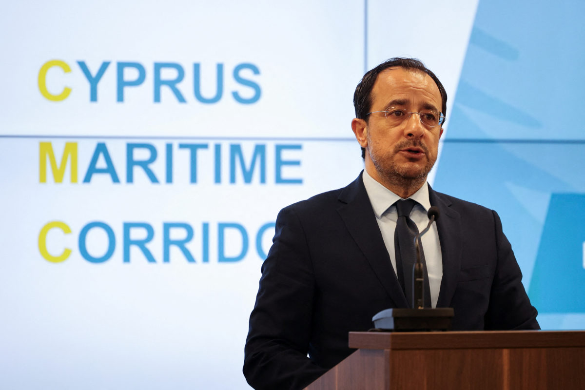 Χριστοδουλίδης