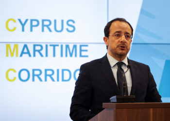 Χριστοδουλίδης