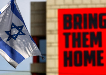 Ισραήλ – Χαμάς: Επαναλαμβάνονται στο Κάιρο οι διαπραγματεύσεις για μια εκεχειρία