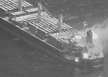 Ερυθρά Θάλασσα