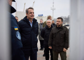 Στέιτ Ντιπάρτμεντ