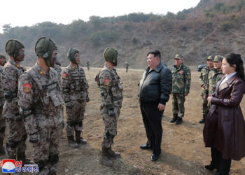 Βόρεια Κορέα