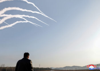 Βόρεια Κορέα