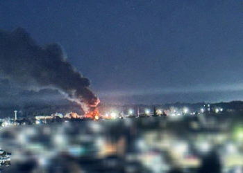 Ρωσία: Δεξαμενή πετρελαίου στις φλόγες εξαιτίας επίθεσης drone της Ουκρανίας [vid]