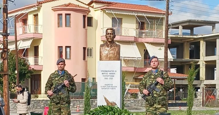 Κασσελάκης