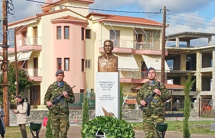 Κασσελάκης