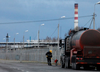 Ρωσία - διυλιστήριο