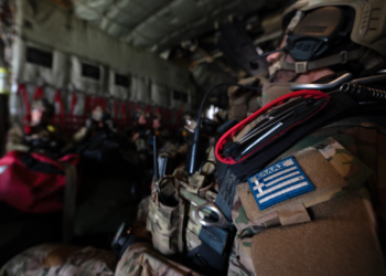 TROJAN FOOTPRINT 2024