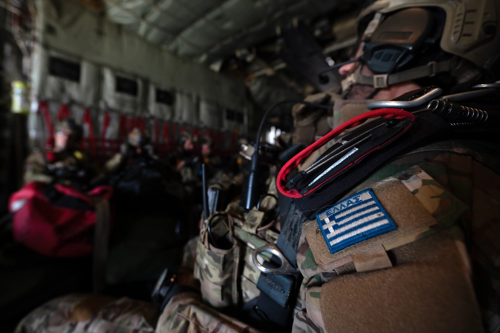 TROJAN FOOTPRINT 2024