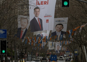 Τουρκία - δημοτικές εκλογές