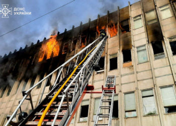 Ουκρανία - Χάρκοβο