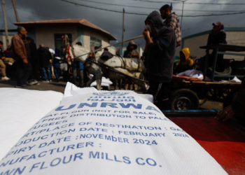 Λωρίδα της Γάζας