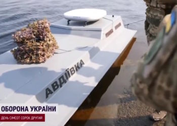 Ουκρανία: Παρέλαβε τα νέας γενιάς USV «Sea baby» – «Θα καθαρίσουμε τη Μαύρη Θάλασσα από τον εχθρό» [vid]