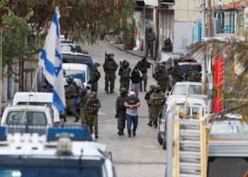 Δυτική Όχθη