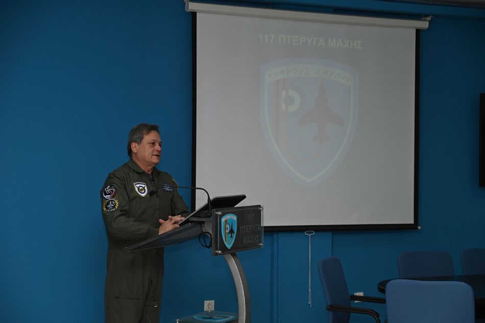 Αρχηγός ΓΕΑ