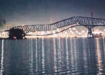 Βαλτιμόρη - γέφυρα