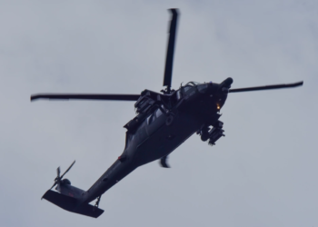 ελικόπτερο