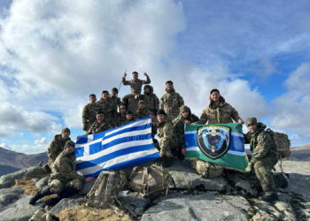 «HIGHLAND KHUKRI – 24»