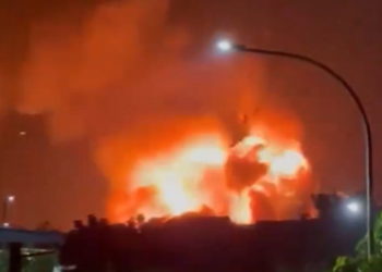 Αποθήκη πυρομαχικών - Ινδονησία