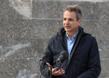 Μητσοτάκης