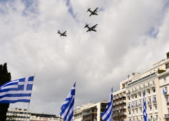 δοκιμαστικές πτήσεις