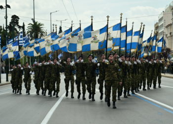 Άγιος Γεώργιος