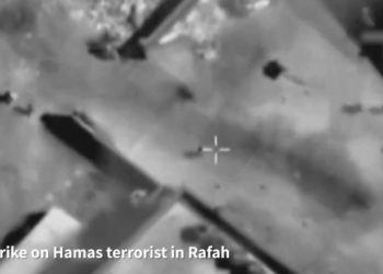 Ράφα - IDF - Χαμάς