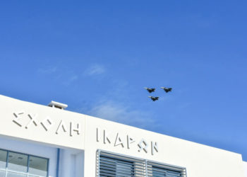 Σχολή Ικάρων