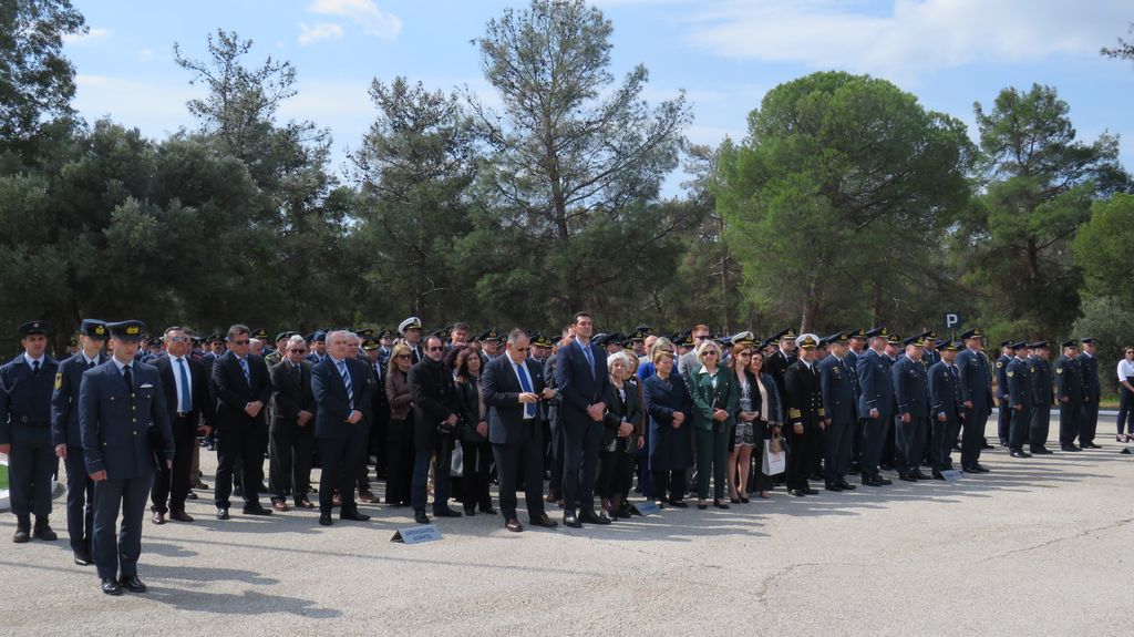 112 Πτέρυγα Μάχης