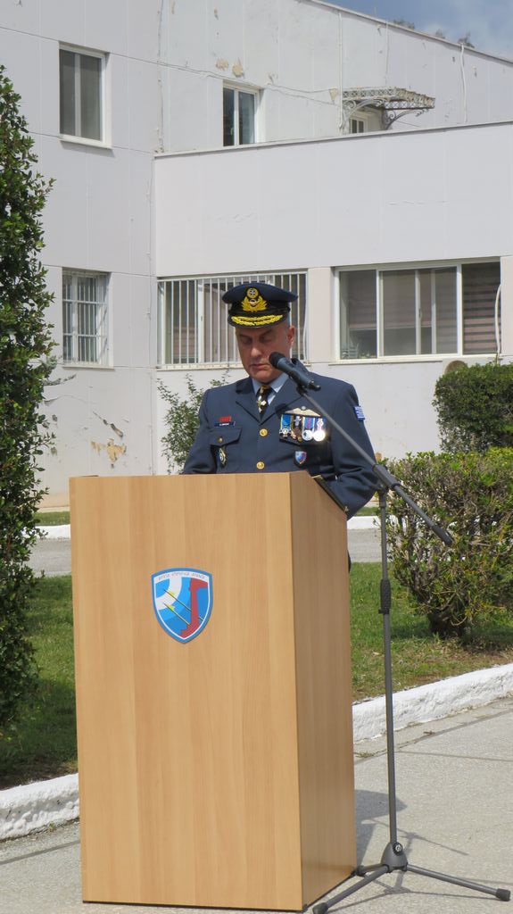 112 Πτέρυγα Μάχης