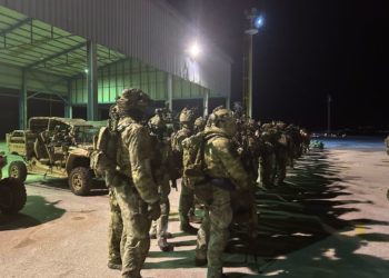 «TROJAN FOOTPRINT 2024»