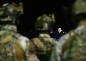 TROJAN FOOTPRINT 2024