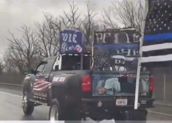 Τραμπ - Μπάιντεν