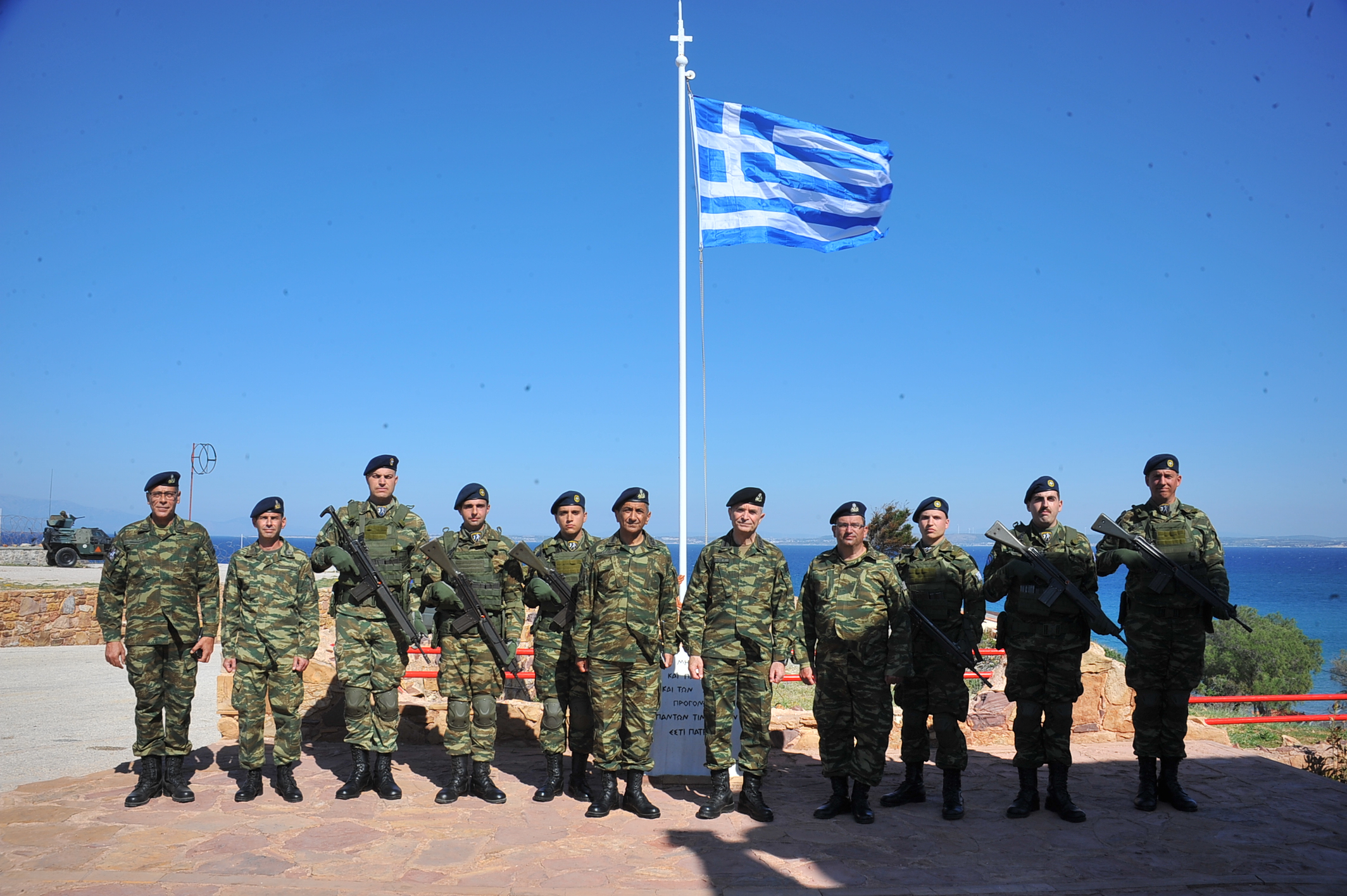 Αρχηγός ΓΕΣ