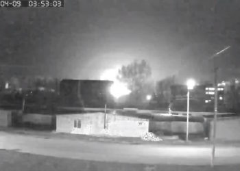 drones - Βορονέζ