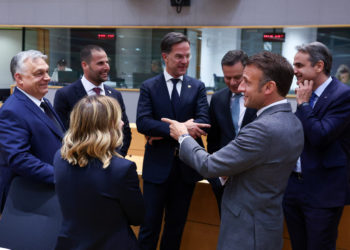 Σύνοδος Κορυφής ΕΕ - Ιράν