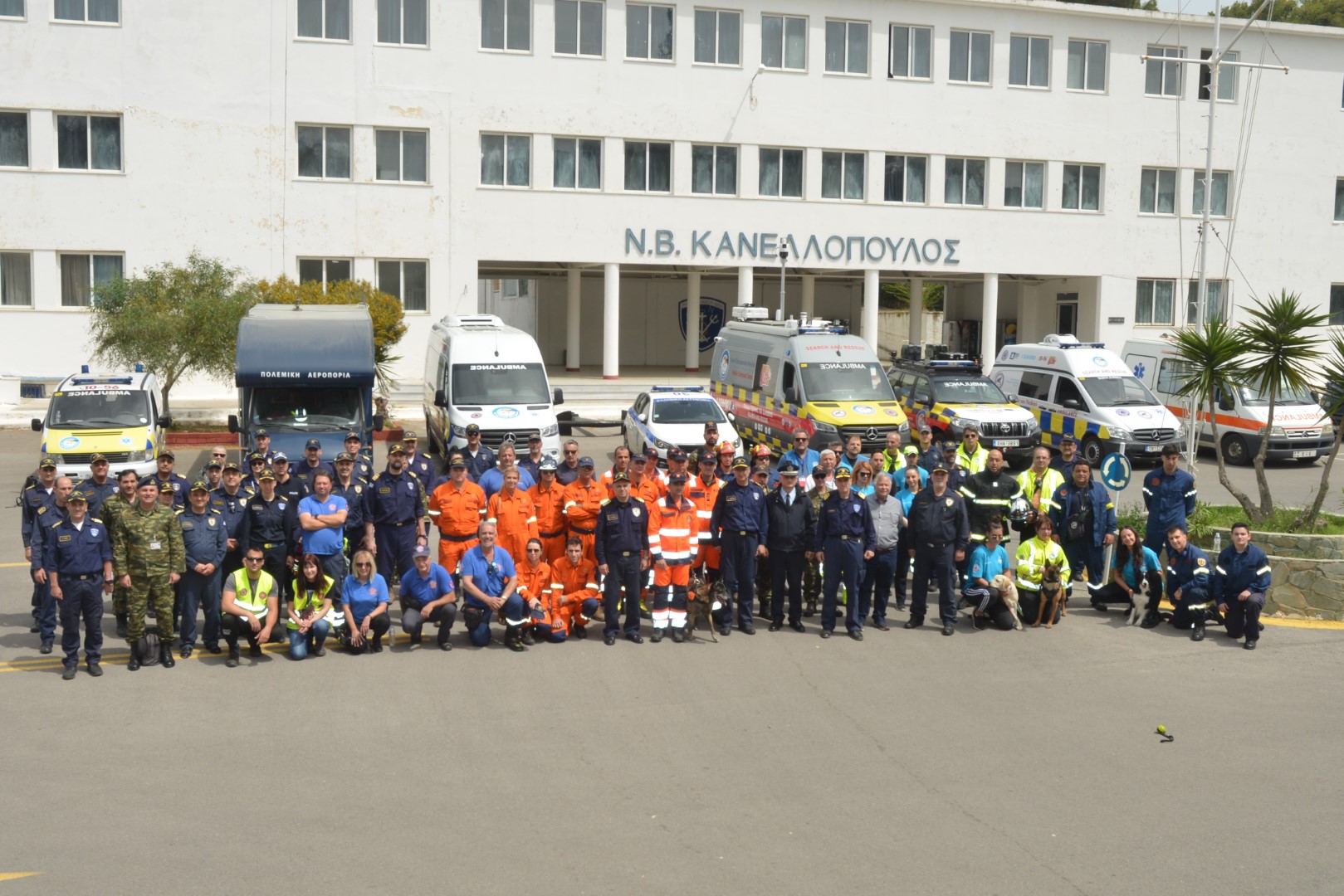 Ναυτικό Οχυρό Σκαραμαγκά