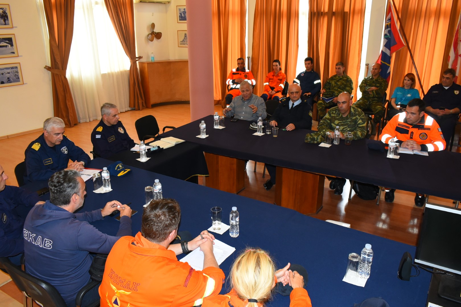 Ναυτικό Οχυρό Σκαραμαγκά