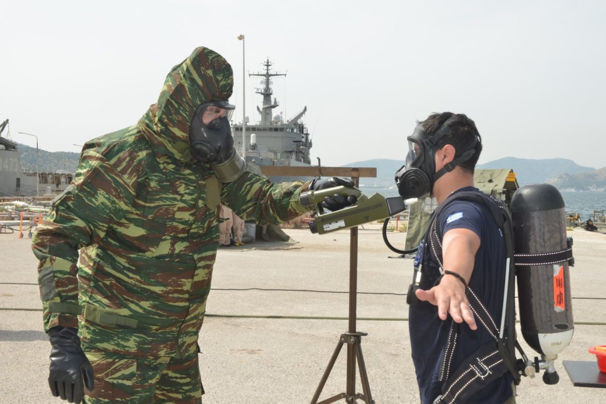 Ναυτικό Οχυρό Σκαραμαγκά