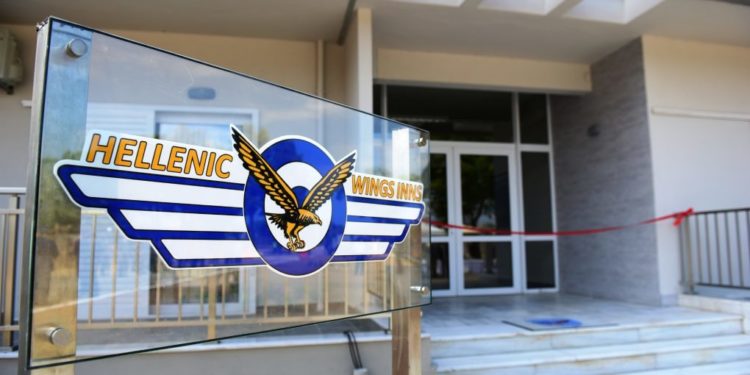 Hellenic Wings Inns