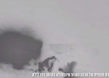 IDF: Ανακοίνωσε πως βομβάρδισε υποδομές της Χεζμπολάχ στη Συρία [vid]