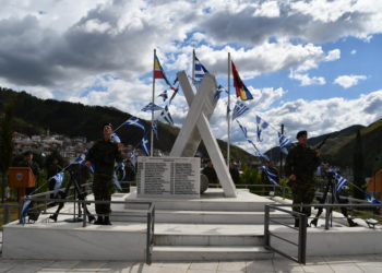 Μάχη των Οχυρών