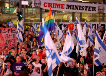 Ισραήλ - Νετανιάχου