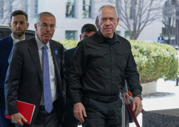 Γιοάβ Γκάλαντ