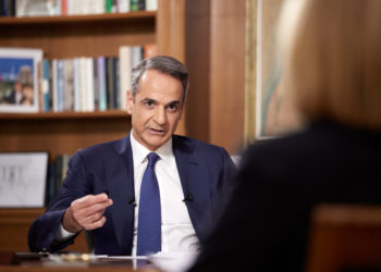 Μητσοτάκης