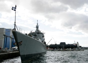 Ελληνικά Ναυπηγεία