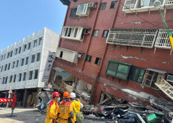 Ταϊβάν - Σεισμός