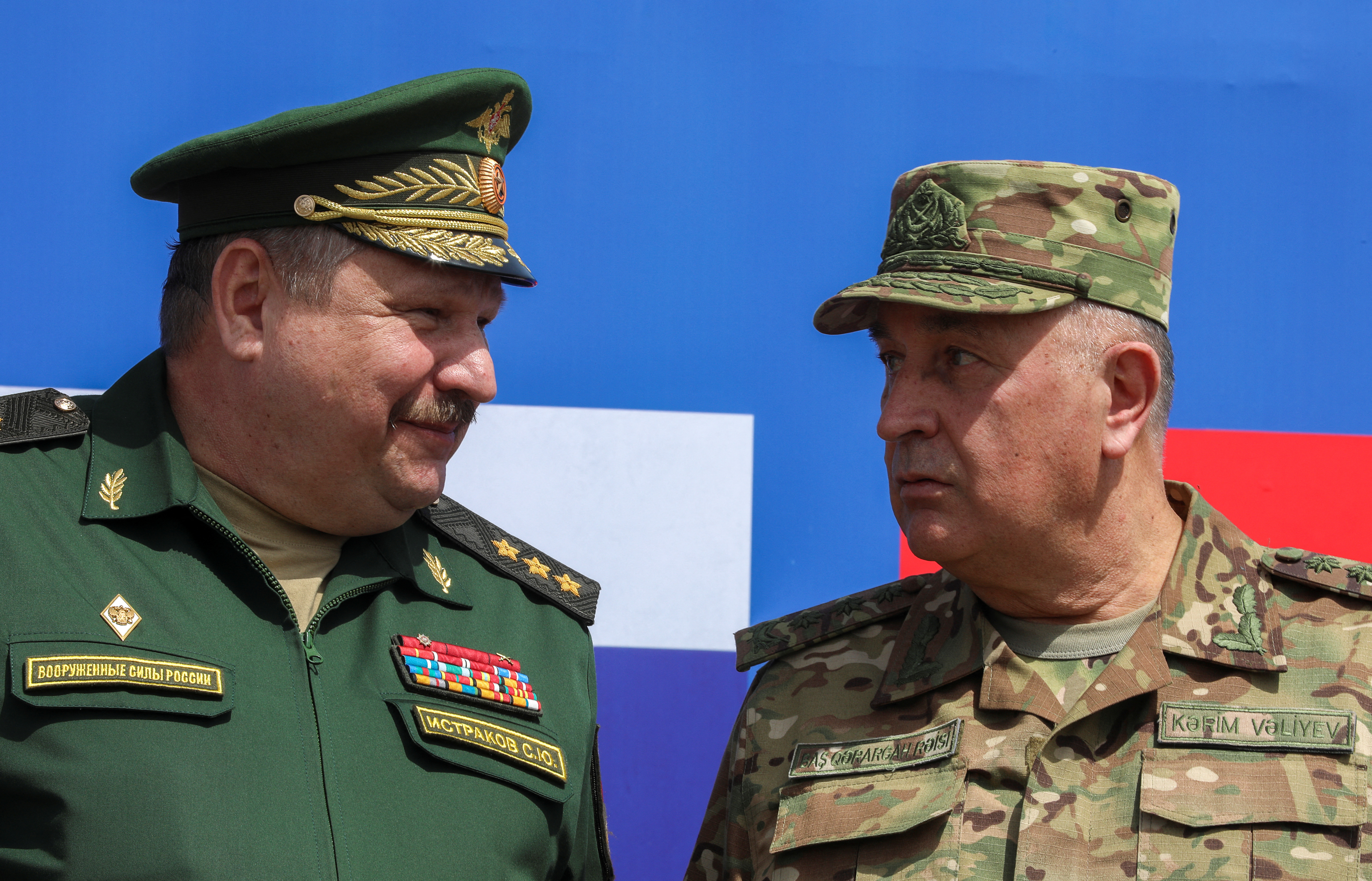 Ναγκόρνο Καραμπάχ