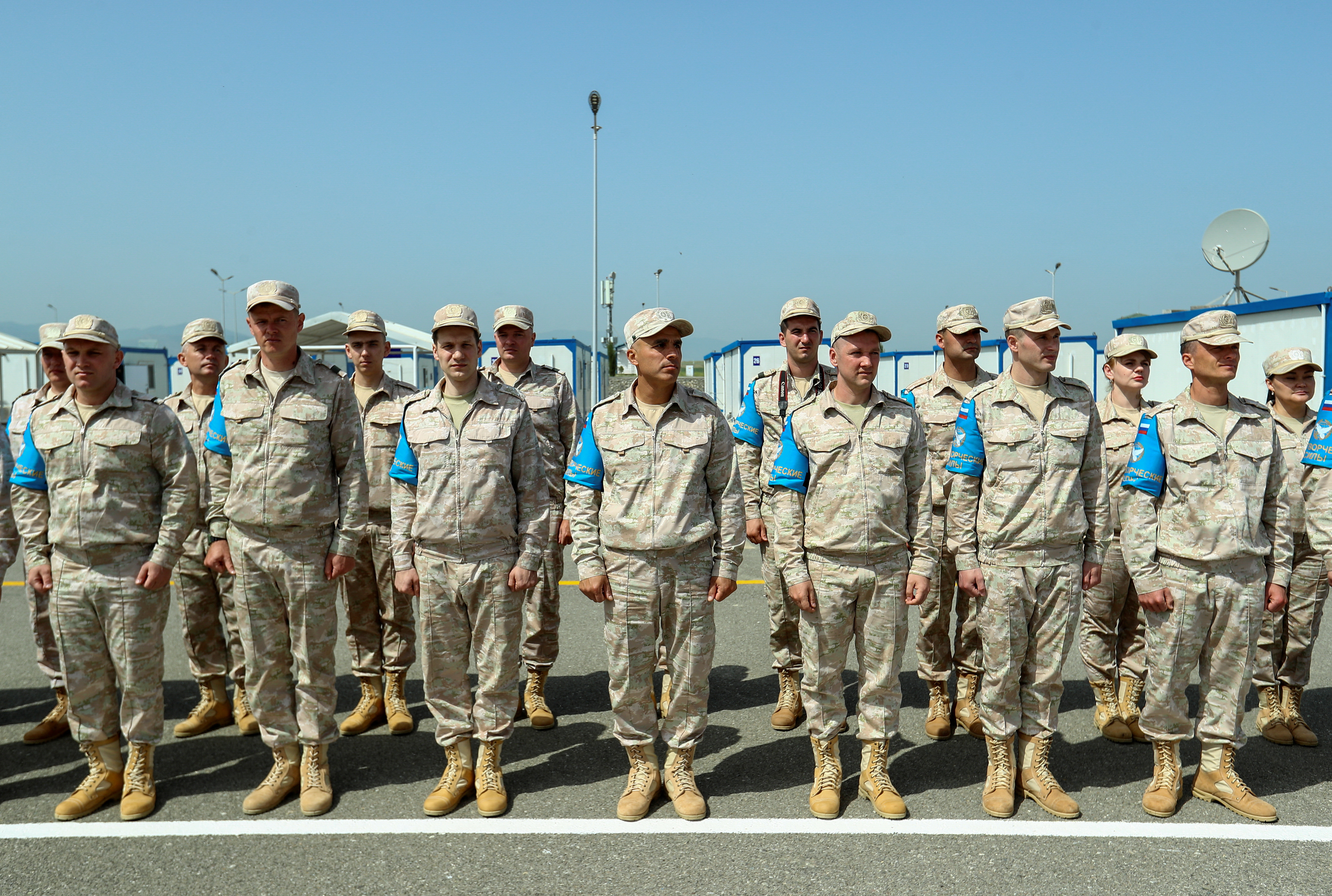 Ναγκόρνο Καραμπάχ